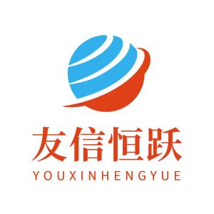 安培龙电子科技有限公司 300