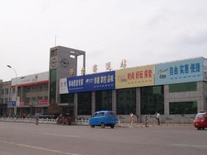 萝北站