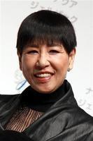 和田现子