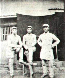 齐丁根