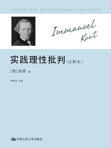科技!新奥彩最快开奖网9494和澳门管家婆免费资料查询资料_直击心灵的故事;难道不值得更多人知道、理性解释落实