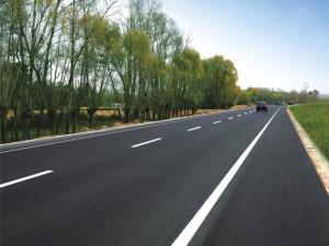 二级公路