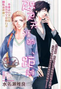 作品封面