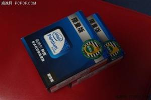E6500K