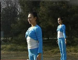 民族健身操