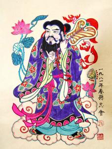 孙忠会1981年创作《八仙》系列之汉钟离