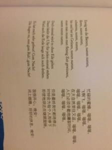 闲聊波尔卡歌词（2）