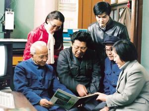 程民德