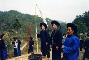 反排苗族古歌
