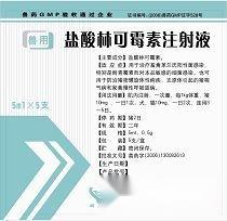 洁霉素
