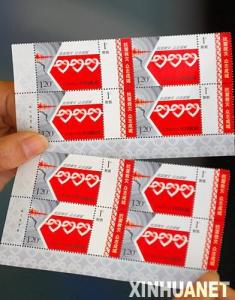 众志成城抗震救灾