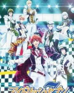 Idolish7 偶像星愿 Second Beat 搜狗百科