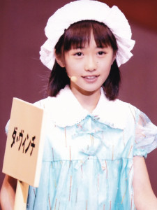 工藤遥