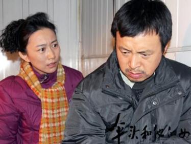 伞头和他的女人