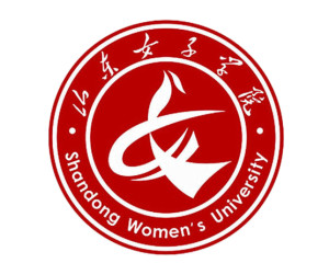 山东女子学院(图1) 山东女子学院(图1)