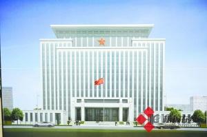 杭州警备区机关办公楼效果图