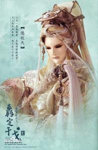 倦收天原声带相关图片