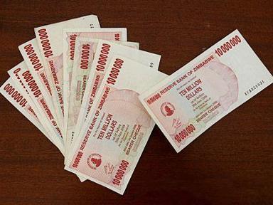 5000万津元纸币