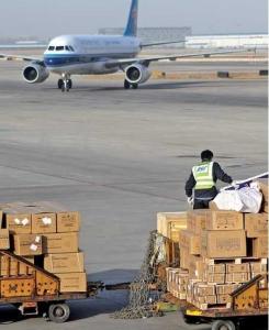 航空快递图片
