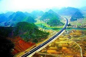 胶济铁路