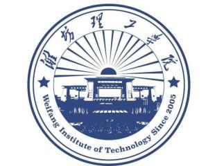 潍坊理工学院(图1) 潍坊理工学院(图1)