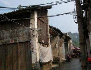 兴坪古镇