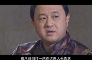墓道图册