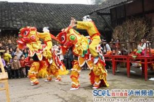 班打狮子