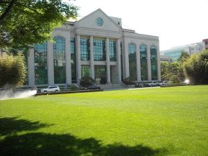 蔚山大学
