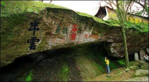 合并图册