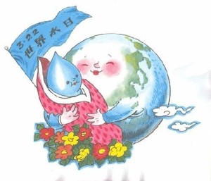 无水洗车