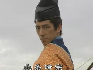 北条时宗(2001年和泉元弥主演电视剧)