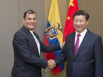 拉斐尔·科雷亚·德尔加多