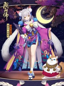 猫掌柜·觉醒