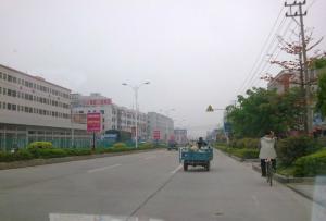 吾坑村图册