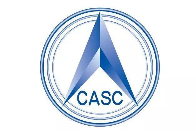 中国空间技术研究院(中国主要的空间技术及产品研制基地)_搜狗百科