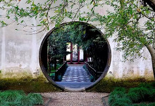网师园