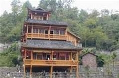 瑶家吊脚楼 瑶家吊脚楼