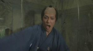 伊右卫门之永恒的爱