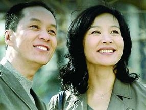 人到中年  剧照