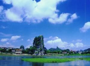伏波山公园