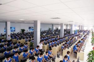 大学生网络中心