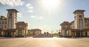 明向校区校门