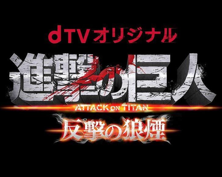 脉动广告2015年视频 0