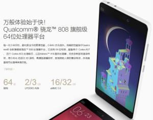 官方介绍