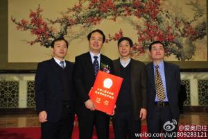 东南大学尤肖虎团队荣获国家技术发明一等奖