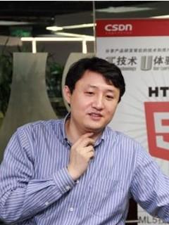 范凯