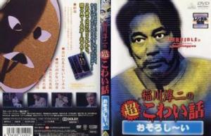 相关作品