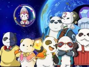 魔豆传奇