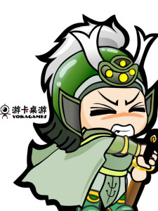 砸蛋
